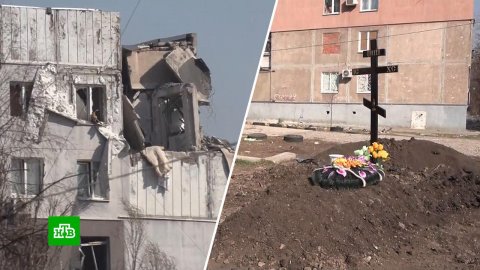 В Мариуполе фиксируют военные преступления украинских силовиков