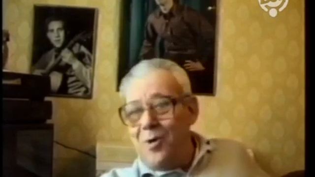783. Нина Максимовна и Семен Владимирович Высоцкие