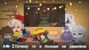 ?|Undertale react to Chara(and Frisk) memes |RUS??|❤