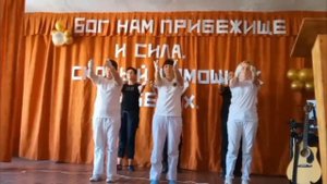 христианская сценка руки, церковь божья истина, 2022