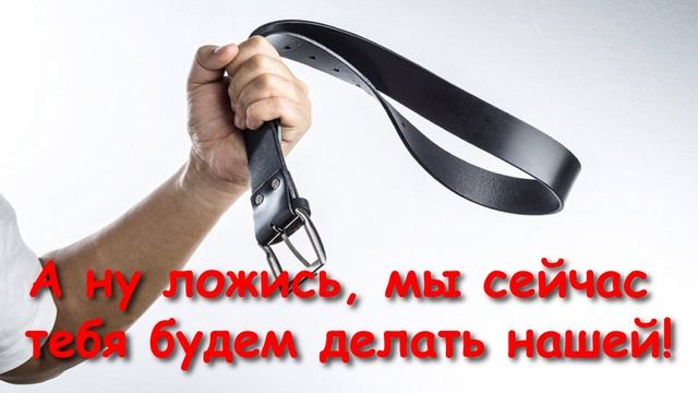 КАК БОГ ДАЛ МУДРОСТИ ОТЦУ ВОСПИТАТЬ ПРИЕМНУЮ ДОЧЬ! смотреть онлайн