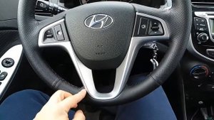 Hyundai Solaris.Перетяжка руля кожей. Отзыв. Солярис.