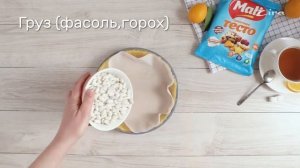 Лимонный тарт с меренгой