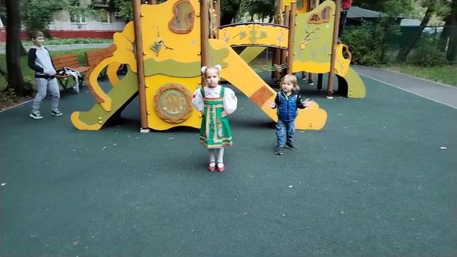 карусель