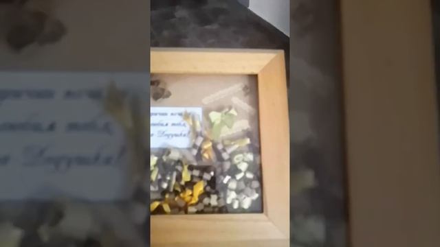 Подарок папе или дедушке своими руками. Шаблоны есть.