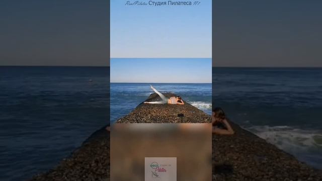RealPilates Студия Пилатеса N1