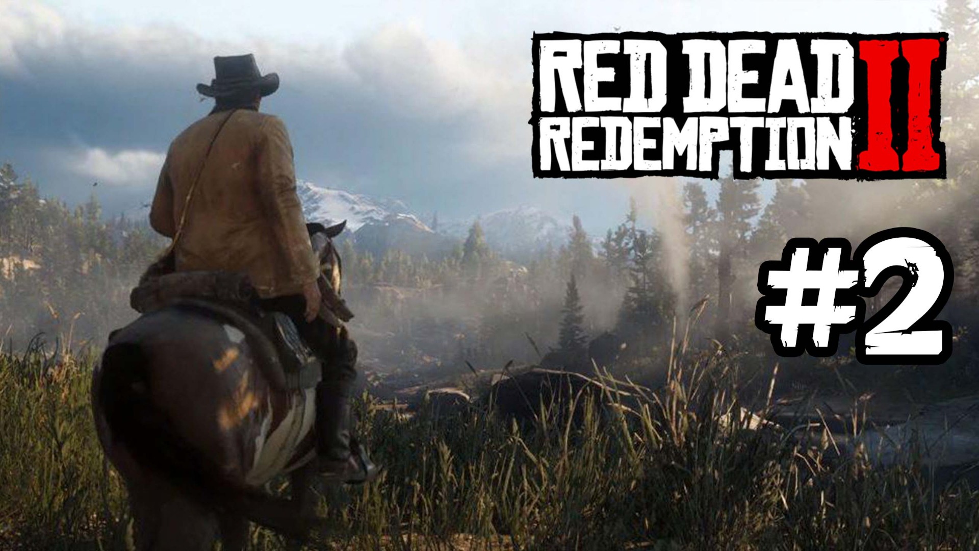 Карта red dead online коллекционера