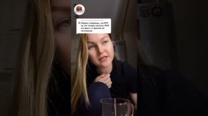 РСП рвет дно. Психологами доказано...обиженки. МД