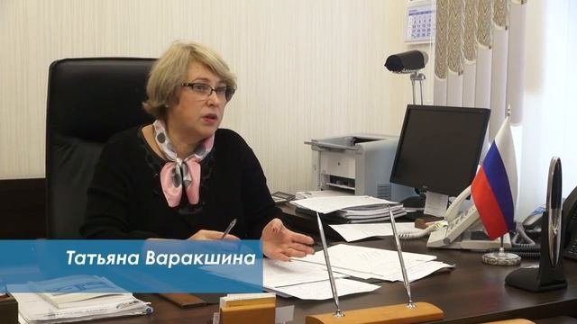Пермский краевой суд. Медиация, 2016