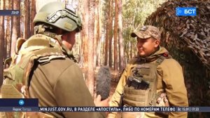 Братья из Башкирии служат связистами в зоне СВО