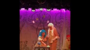 Роль Артемона