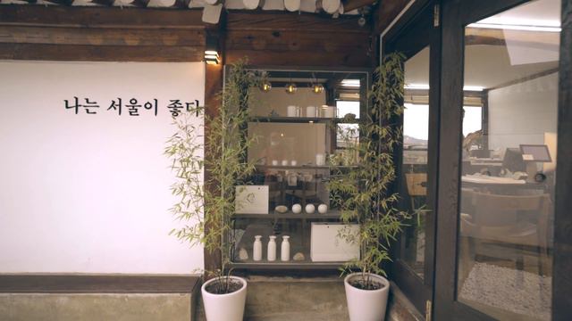 Корейские деревни-I. Пукчхон в Сеуле (Bukchon Hanok Village).