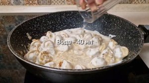 Пельмени НЕ ВАРИТЕ! Просто возьмите ЗАМОРОЖЕННЫЕ ПЕЛЬМЕНИ и приготовьте в два раза вкуснее!