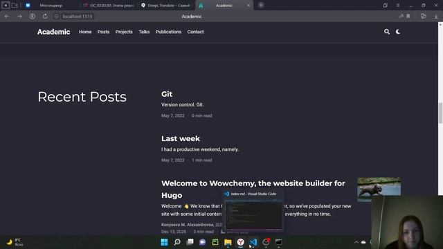 Выполнение индивидуального проекта 2 этап конец (Операционные системы)