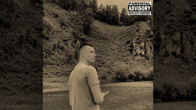 Так пусто смотреть онлайн