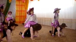 Танец "Ковбоев"