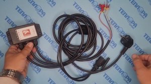 125057 Устройство управления турбонасадкой Лемакс