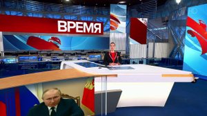 Выпуск программы "Время" в 21:00 от 01.02.2021