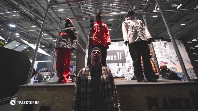 Сноуборд без сердечника и горнолыжная мода от Armani: хайлайты ISPO 2020 смотреть онлайн