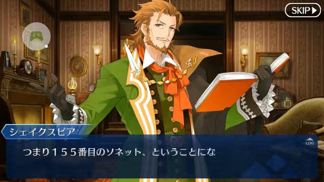 シェイクスピア バレンタイン 【155番目のソネット】 смотреть онлайн