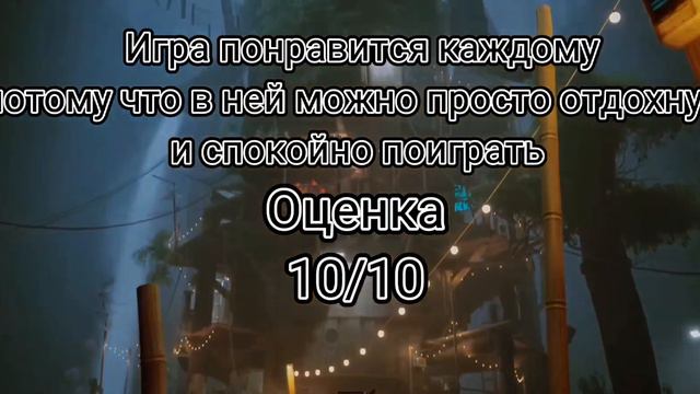 Самые лучшие игры 2022 года (Лучше игры 2022 года)