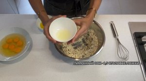 Кето хлеб из кокосовой муки с семенами - Кето-рецепты