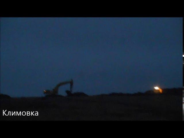 Мост Тольятти-Климовка.Строительство дорогиработы в ночную смену.08.11.2019.