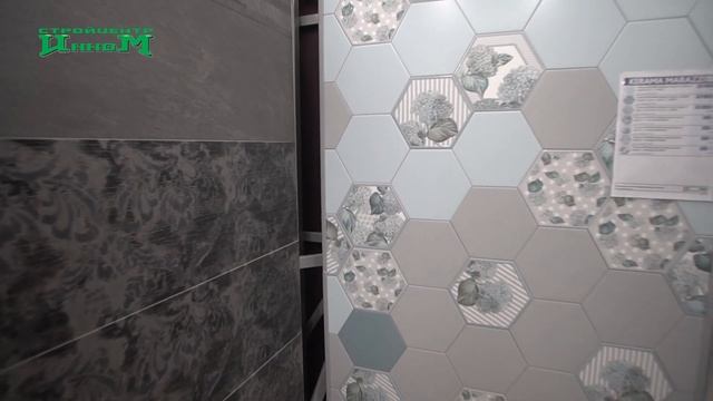 "Ванная под ключ" онлайн смотреть онлайн