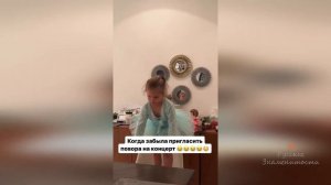 Дочка Ханны Адриана устраивает крутые концерты каждый вечер!
