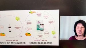 Новый Q 10 = MicroSolve+ Q10 Plus❤️Усовершенствованная технология мицеллирования.