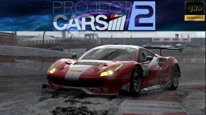 Project CARS 2. Учим трассы. Кооп с ‪@Ursus83‬