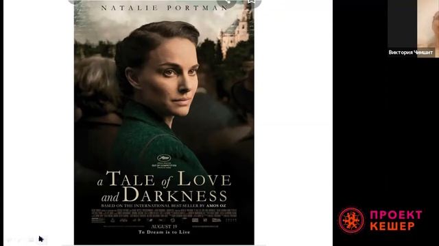 В гостях у Рівному. Подорожуємо громадами України смотреть онлайн