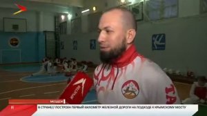 Тхэквондо ИТФ,ВТФ