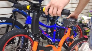 Рынок Садовод Велосипеды Самокаты Оптом и в розницу