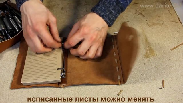 Дикий блокнот А6 на кольцах смотреть онлайн