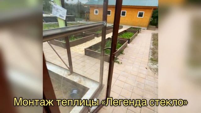 СТЕКЛО ИЛИ ПОЛИКАРБОНАТ? ТЕПЛИЦА ЛЕГЕНДА КЛАССИЧЕСКАЯ ФОРМА