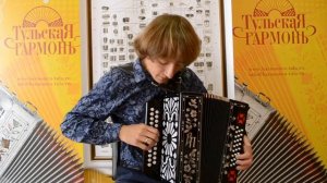 Новая тульская гармонь 401 с 2 регистрами