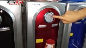 Обзор кулеров для воды Ecocenter G-F4EC разных цветов