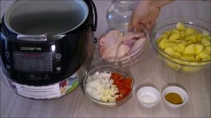 Соус из курицы с картофелем
