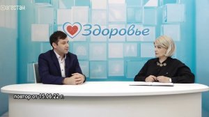 Здоровье. Врожденная гидроцефалия