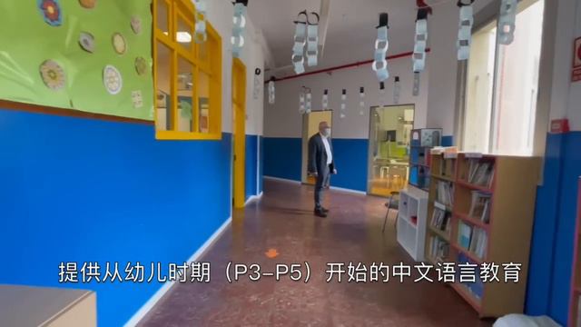 Entrevista de Maristes Sants-Les Corts (Subtitulat en xinès) смотреть онлайн