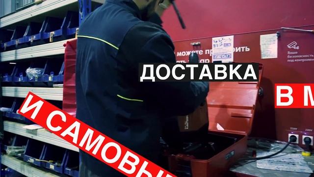 ВИрент смотреть онлайн