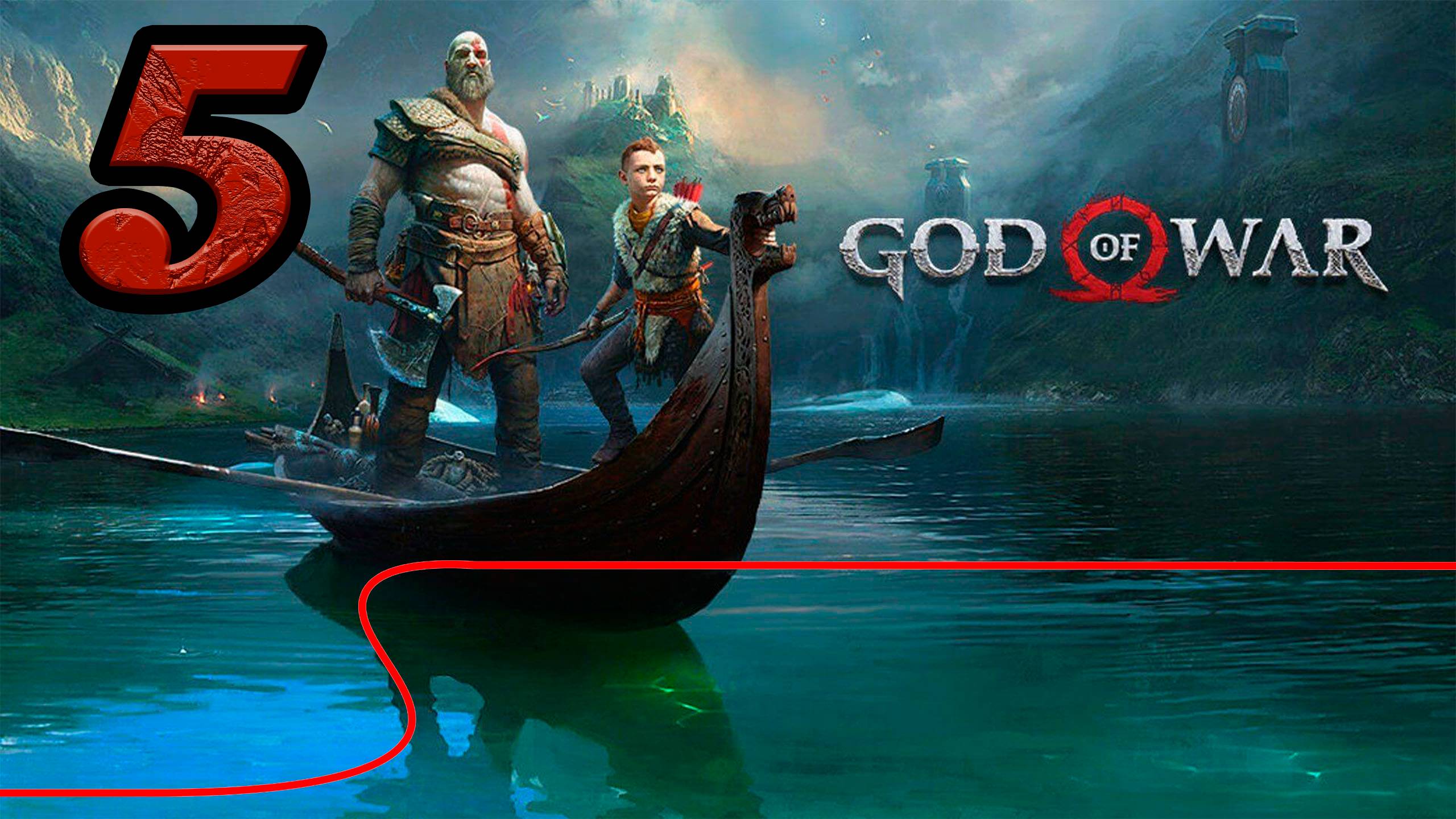 God Of War Купить На Пк