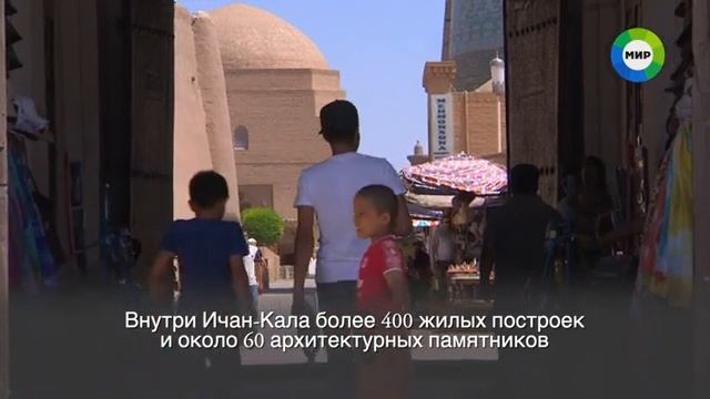 ПВР – Тайны Древнего Хорезма