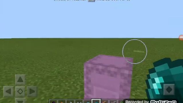 Как скачать бесплатный майнкрафт покет де дишон 0.17.0.1 смотреть онлайн