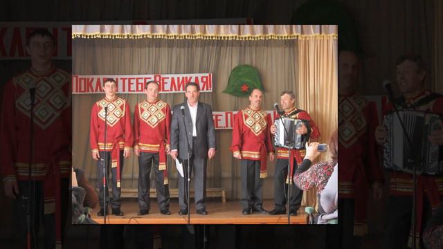 Поклон тебе Великая,салют тебе Победа! смотреть онлайн