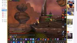 Как попасть в зону 52 за Орду