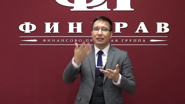 Юридическое сопровождение сделки купли-продажи бизнеса