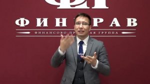 Юридическое сопровождение сделки купли-продажи бизнеса