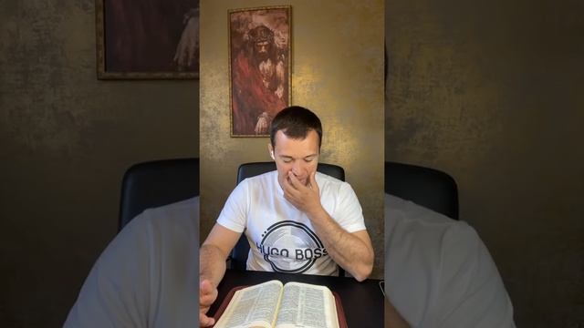 Евангелие от Луки 20 глава часть 2//Разбор слова Божьего с Дмитрием Шкурко смотреть онлайн